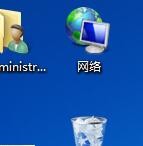 如何查看电脑计算机的网络参数？