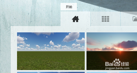 lumion怎么旋转物体