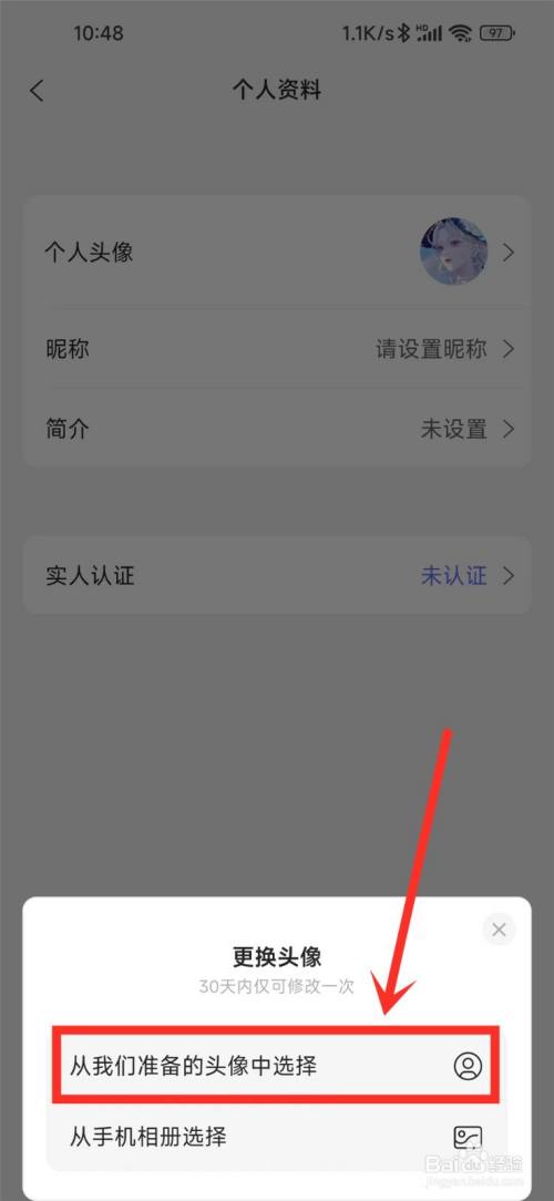 de9bfa3b3b860221af8451e1d8bbf82065fb726f.jpg?x-bce-process=image%2Fresize%2Cm_lfit%2Cw_500%2Climit_1%2Fformat%2Cf_auto%2Fquality%2Cq_80