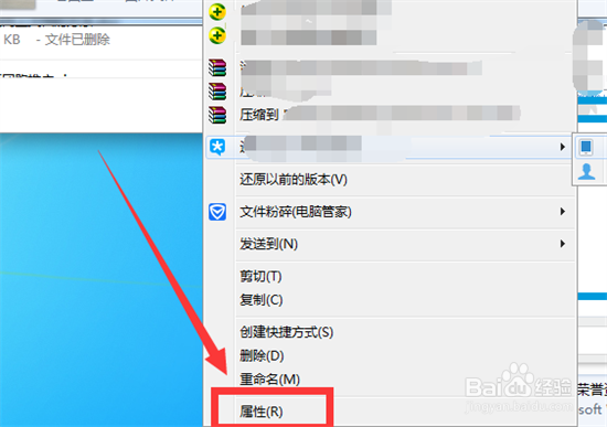 怎么修改手机照片的拍摄时间