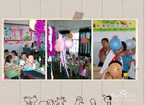 如何组织国际六一儿童节活动