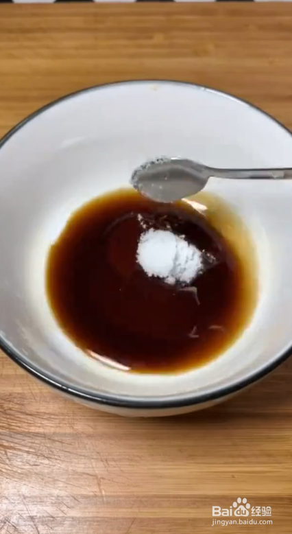 凉拌西葫芦的做法