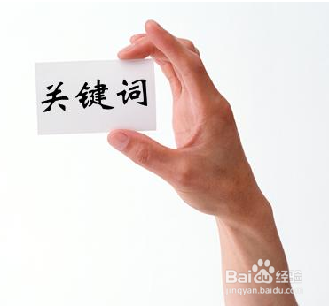 外汇网站怎么做优化
