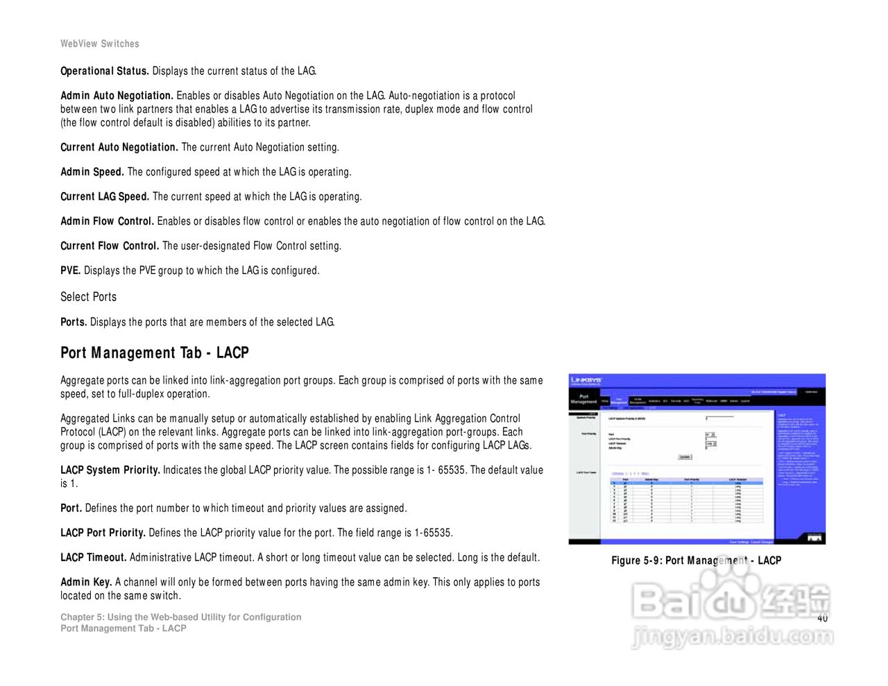 思科交换机SRW224G4型使用说明书:[5]