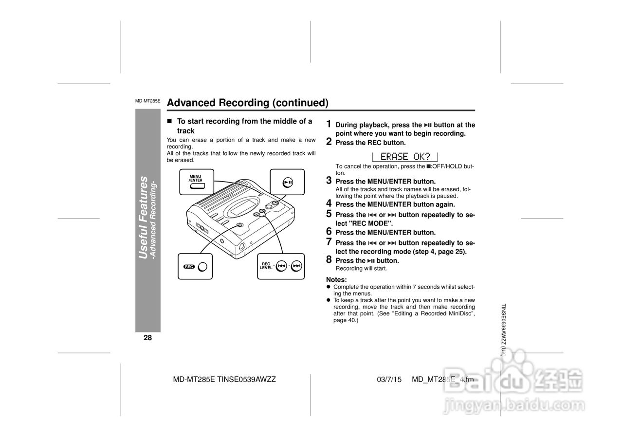 夏普MD-MT285E数码影音使用说明书:[3]
