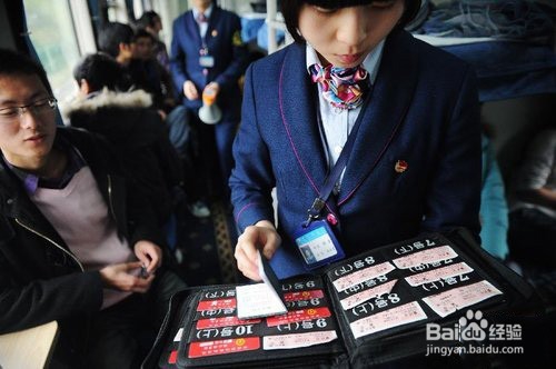 回家攻略:2019年春运坐火车应该注意什么事项