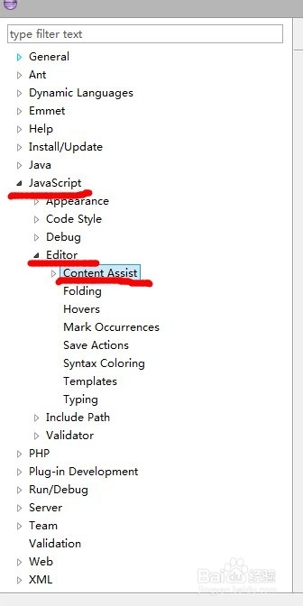Zend Studio技巧：[5]zend studio js提示