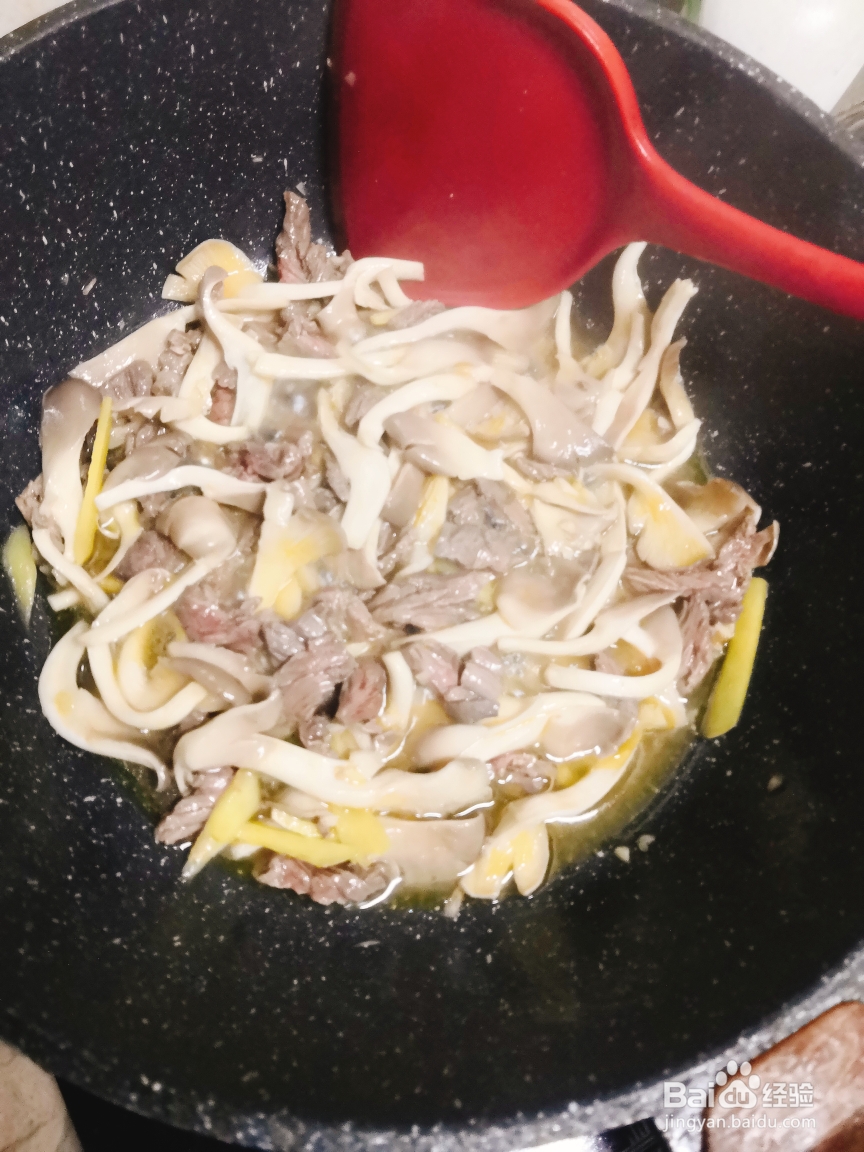 奶奶教你做牛肉平菇