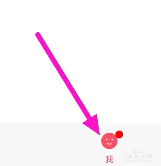 小恩爱如何更改青少年模式
