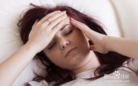 月经血块多是什么原因？