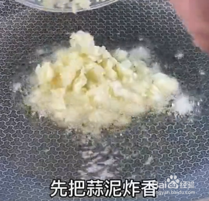 尖椒炒蛋怎么做才好吃