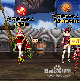 dnf异次元碎片怎么获得有什么作用