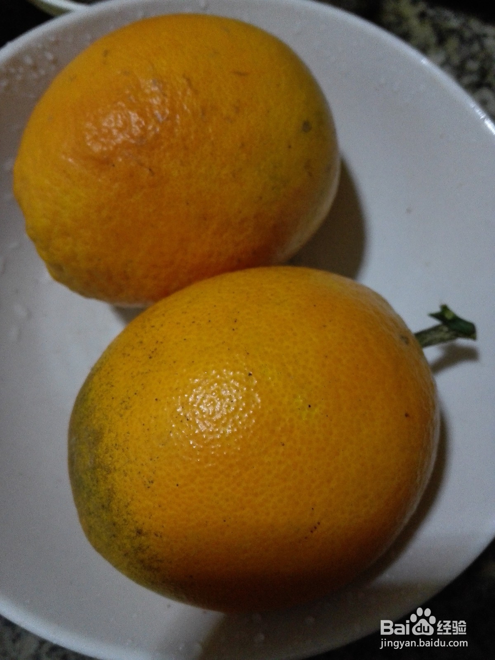 怎样制作蒸橙？