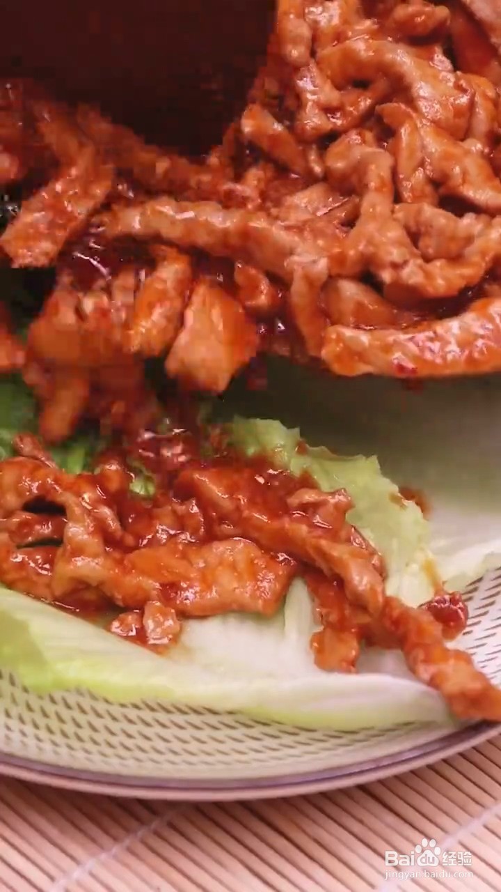 如何制作京酱肉丝