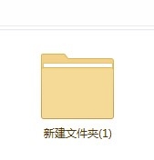 百度云盘怎样分享文件