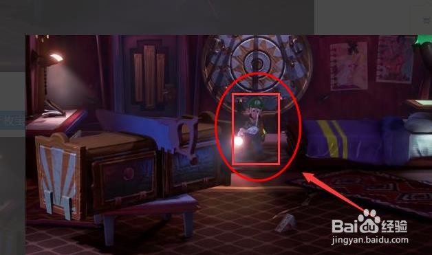 路易吉洋馆3第十五层如何通关