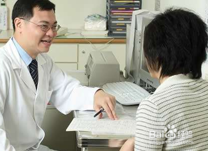 湿疹形成原因和护养方法