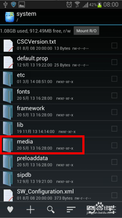 note2相机声音怎么关闭的详细步骤