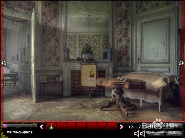 实景避难所逃生