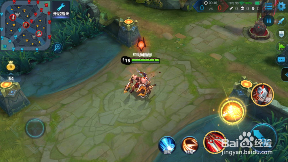 王者荣耀:阿轲 教学攻略