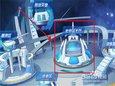 赛尔号怎么打开勇者之塔