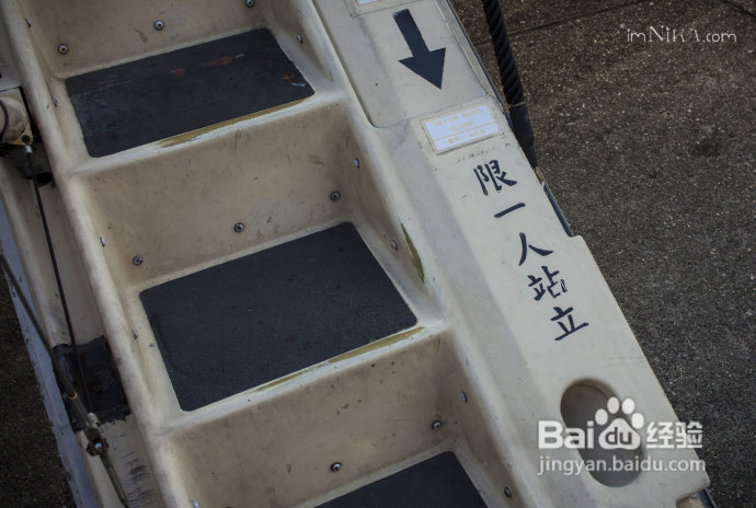 【台湾】乘台湾最小客机的奇特飞行经历