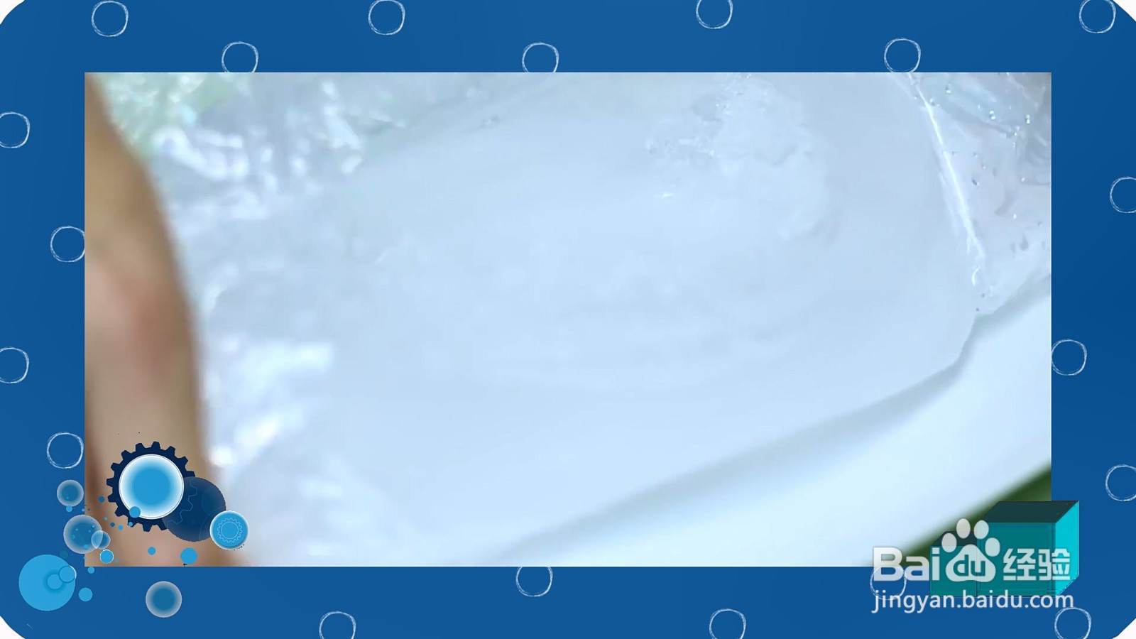怎么用冰块DIY盘子