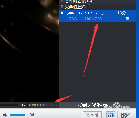 免费资源：[1]一步之遥