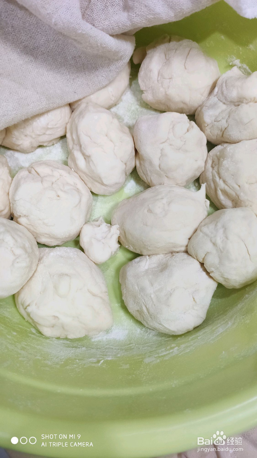 芝麻豆沙馅包子的做法