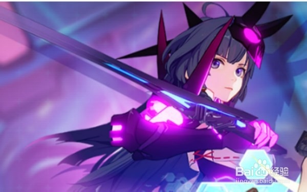 崩坏3崩坏碎片怎么刷