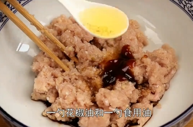 如何自己包芹菜水饺？