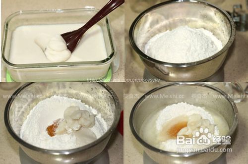 【图文并茂】苏式鲜肉月饼做法