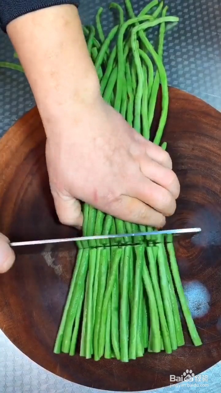 如何制作豆角炒茄子