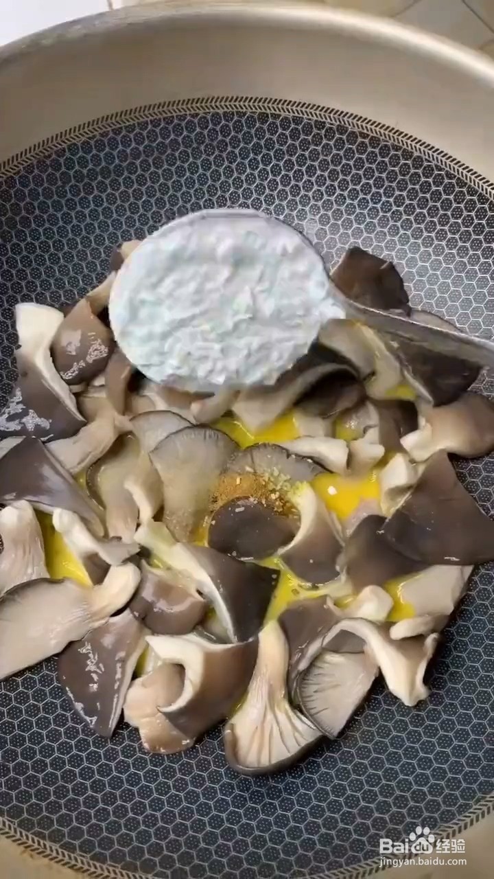 如何制作炸蘑菇