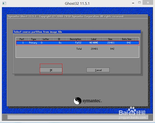 通用PE工具箱装系统ghostXP、WIN7安装操作步骤