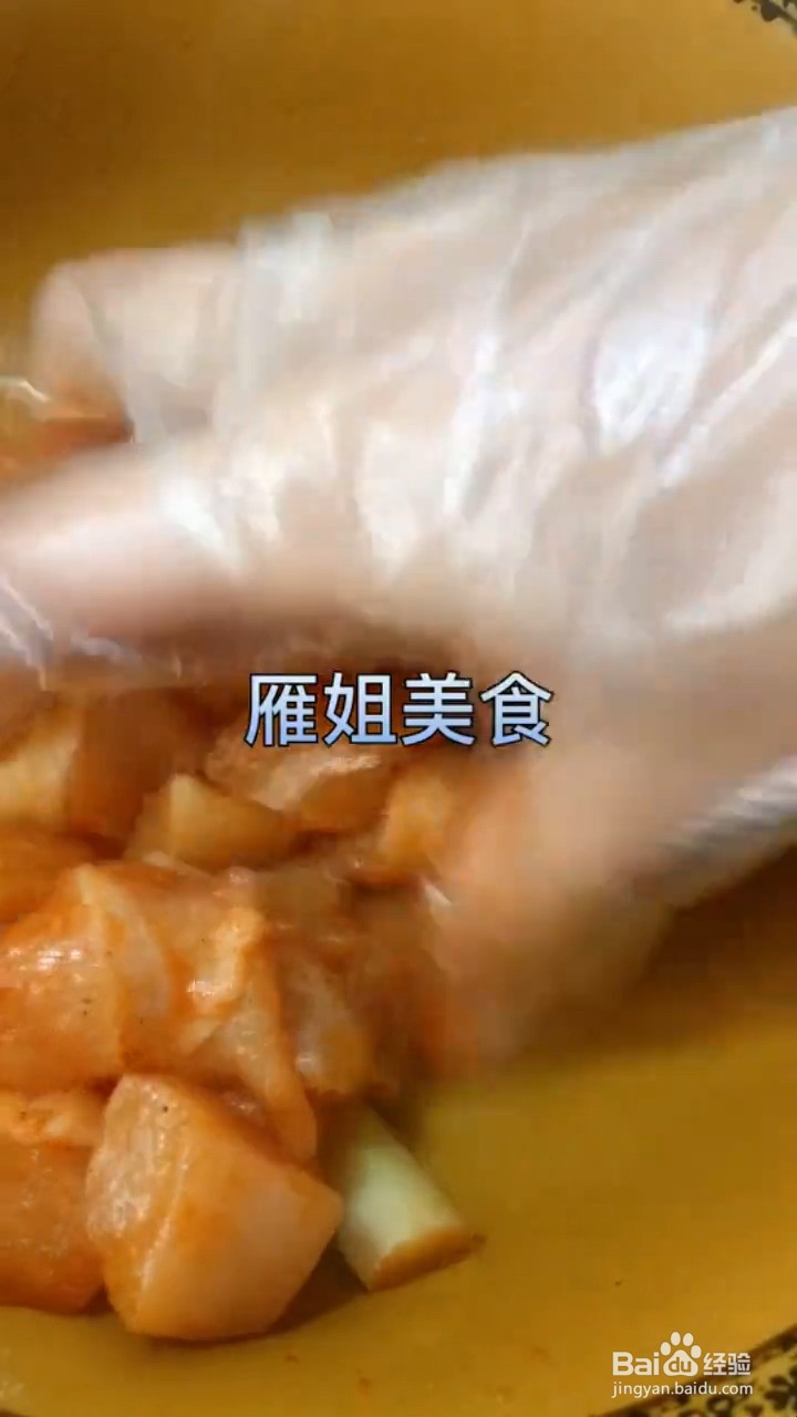 如何制作鸡米花