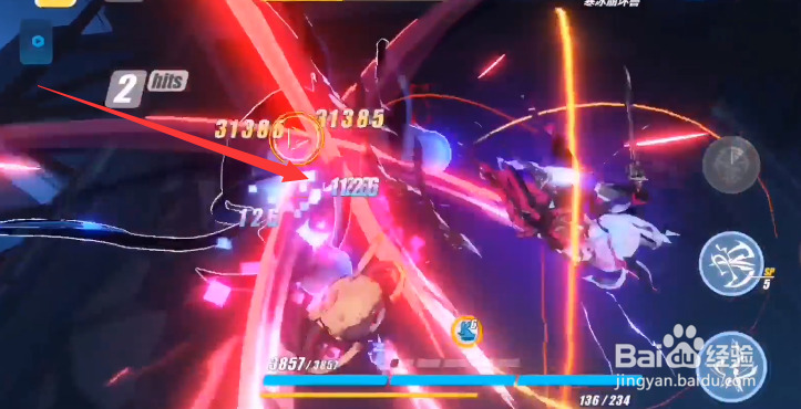 迷城骇兔活动攻略