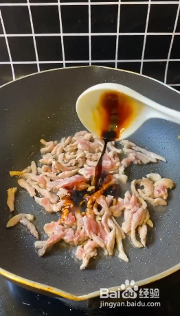 如何制作家常小炒