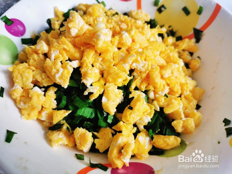 粉丝鸡蛋韭菜盒子的做法