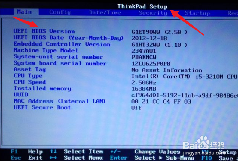 thinkpad进bios快捷键怎么用