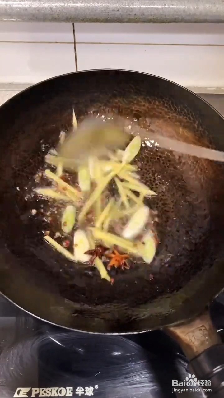 鱼怎么做才好吃又不腥