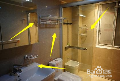 瓷砖上打孔怎么才不破