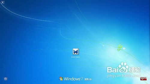 怎么在xp系统下体验win7绚丽效果