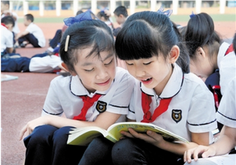 中小学生学习奥数好不好