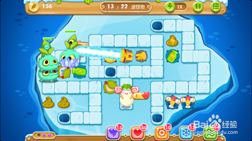 保卫萝卜2第127关经验