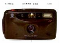 摄影基础知识：[2]相　机　种　类