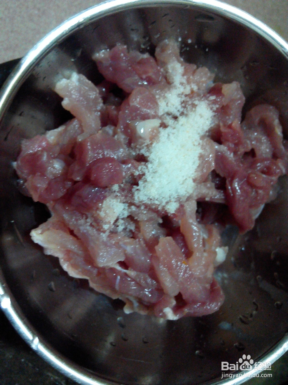 土豆肉丝的超简单家常做法。