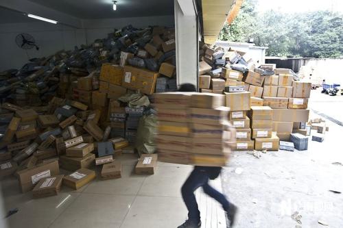 大约50斤的东西快递需要多钱