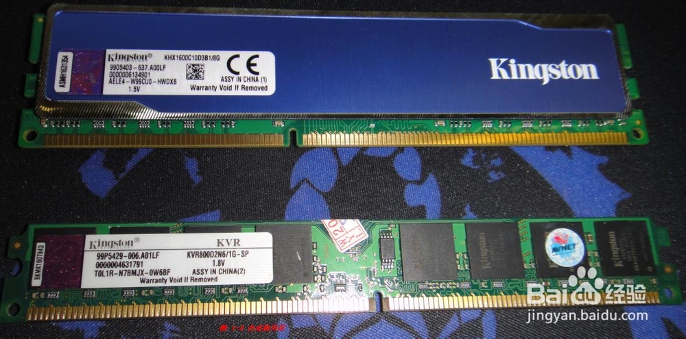 内存维修预备知识