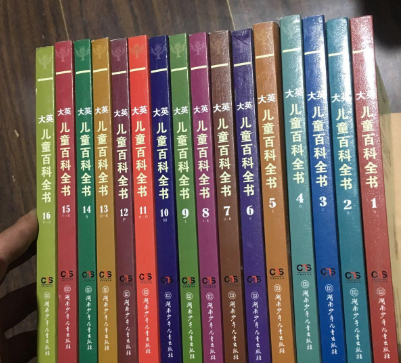 书被是什么意思